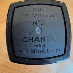 CHANEL Eau de Toilette N°5 50ml 香水の画像