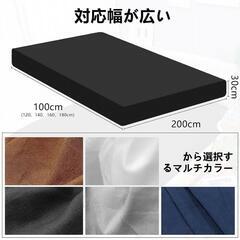 ボックスシーツ ベッドカバー 伸びるシーツ 洗濯可 キング 180×200cmの画像