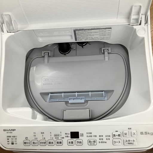 SHARP ES-TX-6G-S 6.5kg 2023年製 のご紹介‼︎