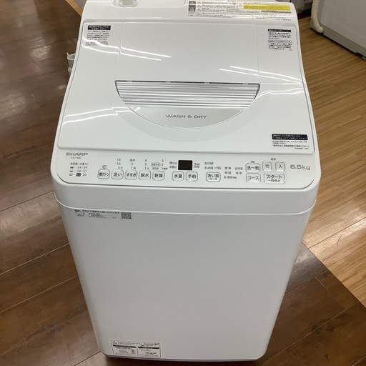 SHARP ES-TX-6G-S 6.5kg 2023年製 のご紹介‼︎