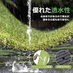 【新品】人工芝　1m×10mの画像