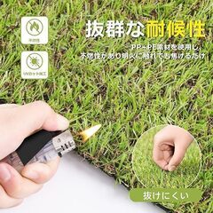 【新品】人工芝　1m×10mの画像