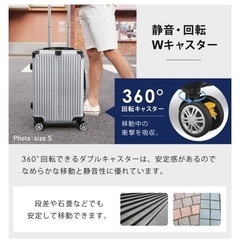 スーツケース65Lサイズシルバー色の画像