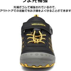 トレッキングシューズ つま先ガード キャンプ 遠足 ハイキング 【グレー】16.5cmの画像