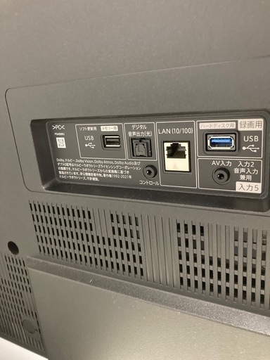 【トレファク高槻店】安心の1年間保証！取りに来られる方限定！SHARP（シャープ）の55インチテレビのご紹介です！