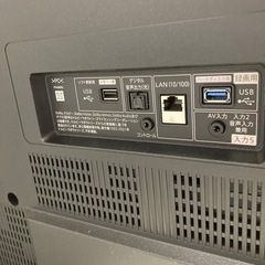 【トレファク高槻店】安心の1年間保証！取りに来られる方限定！SHARP（シャープ）の55インチテレビのご紹介です！の画像