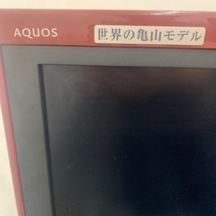 AQUOS 32型 世界の亀山モデルの画像