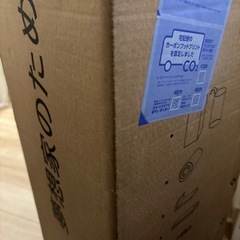 Avenco セミダブル　コイルマットレス　厚さ26㎝の画像