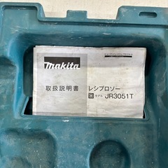 レシプロソー／Makita／JR3051T／電動工具／セーバーソー／動作未確認／通電確認済／ジャンク／工具／整備／切断／418の画像