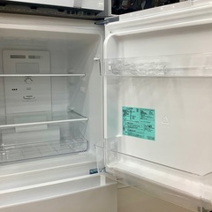 【トレファク松原店】Haier（ハイアール）2ドア冷蔵庫のご紹介です！の画像