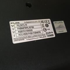 FILCO Majestouch 2 NINJA ANSI US配列 MX 赤軸の画像