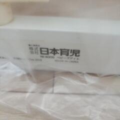 日本育児 ベイビーズゲートの画像