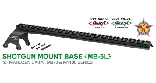 ［新品］マルゼン ショットガン マウントベース ロング MB-5L CA870 M870 M1100 共用 マウントレール パッケージ汚れあり 検)レミントン エアガン ガスガン