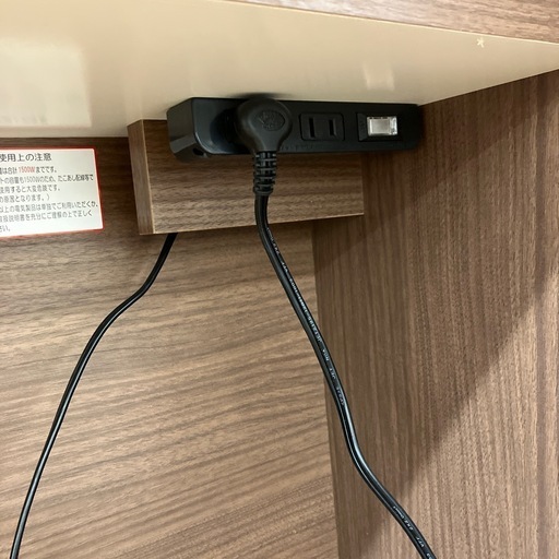 ニトリ　レンジボード　3枚扉　　３段　後付けフックあり　程度B エトナ　ブラウン【取りに来れる方限定】