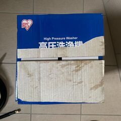 アイリスオーヤマ 高圧洗浄機 FBN-401の画像