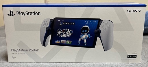 プレイステーションポータル 美品