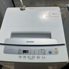 アイリスオーヤマ 全自動洗濯機 洗濯機 5.0㎏ IAW-T502Eの画像
