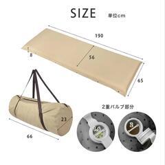 キャンプ用品 キャンプマット 超美品 2枚の画像