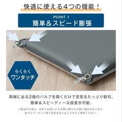 キャンプ用品 キャンプマット 超美品 2枚の画像