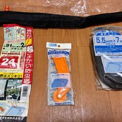 網戸補修セットの画像