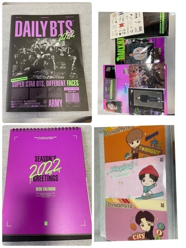 BTS 色々セット