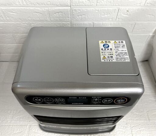 コロナ 石油ファンヒーター FH-G3224Y 木造9畳 コンクリート12畳 5Lタンク 2024年製 シルバー 石油ストーブ ☆ 札幌市 白石店