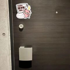 置き配　OK　ステッカーの画像