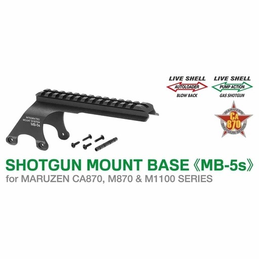 ［新品］マルゼン ショットガン マウントベース ショート MB-5s CA870 M870 M1100 共用 マウントレール　検)レミントン タクティカル エアガン ガスガン