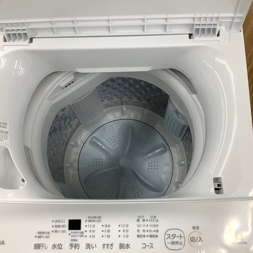 TOSHIBA AW-5GA2 5.0kg 2023年製 のご紹介‼︎