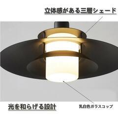 ペンダントライトの画像