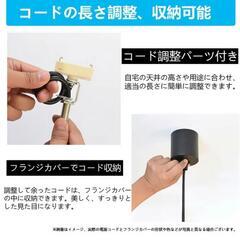 ペンダントライトの画像