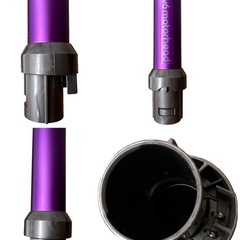 延長パイプ Dysonの画像