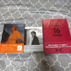 サムネイル