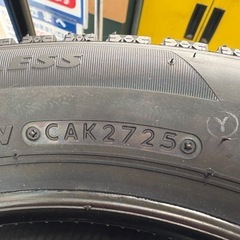 BS VRX2 155/65R14 組込みバランス込の金額です。の画像