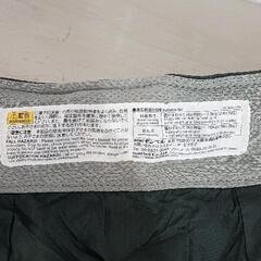 0902-064 mont-bellポケッタブルベビーキャリア　抱っこ紐の画像