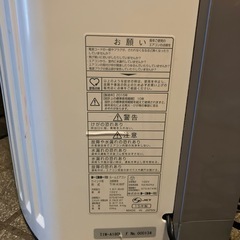 受渡予定者決まりました　トヨトミ窓用エアコンの画像