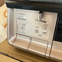 ガステーブルの画像