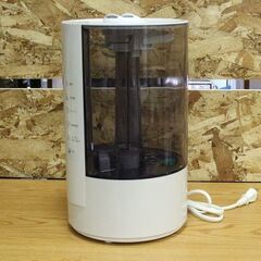 【JY-187】2020年製 ohtake おおたけ ハイブリッド加湿器 DH-HB350 タンク容量4.5L ホワイトの画像