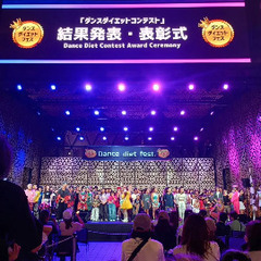【大泉学園】3ヶ月集中‼️ダンスでダイエット🔥子連れOK！託児付き／ダンススクールD-fittの画像
