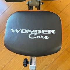 ワンダーコアの画像