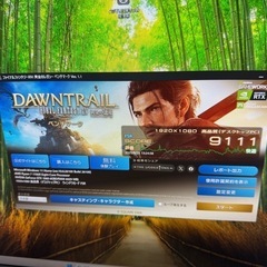 自作ゲーミングPC☆ryzen7-1700X☆SSD搭載☆メモリ16GB!!GTX1060☆の画像