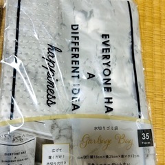 キッチン用品　多数　新品ありの画像