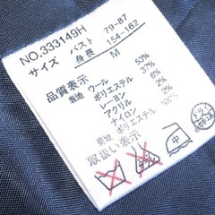 【受付中‼️】CINEMA CLUB★ウール入り ロングコート★トレンチコート★レディース Mサイズ★いつでもお渡し可能です⭕️ の画像