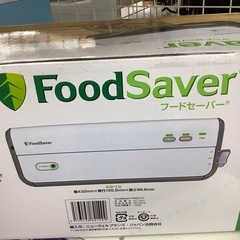 フードセーバー FM2010 未使用品の画像