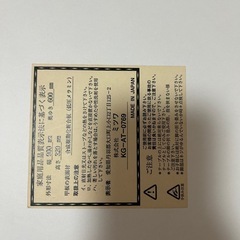 折りたたみ　テーブル　机の画像