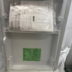 ヤマダ　ノンフロン冷凍冷蔵庫　2019年製　YRZ-C12G2の画像