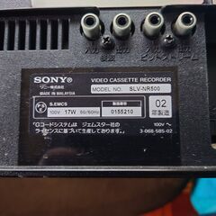 ソニー製　VHSビデオデッキの画像