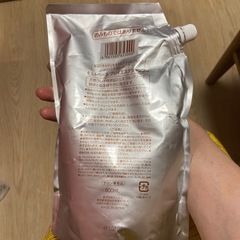 （サロン専用）天然クレイシシャンプーの画像