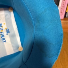 アミューズ　チップとデール　イス(青)の画像