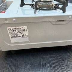 商品名】美品 リンナイ ガステーブル RTS-338WNCTS2-Rの画像